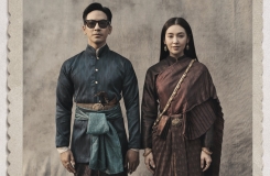 “My đẹt-ti-ni” chính là Love Destiny
