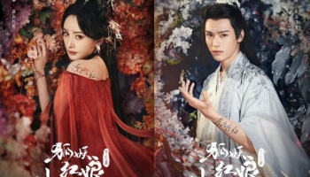 Tổng hợp phim truyền hình Trung đáng xem nhất cho tín đồ