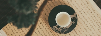 Simple steps to learn Chinese for Beginners