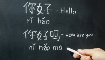 Top 4 app học tiếng Trung hiệu quả nhất hiện nay: Học thông minh – Nhớ lâu – Bứt phá trình độ chỉ sau vài tháng